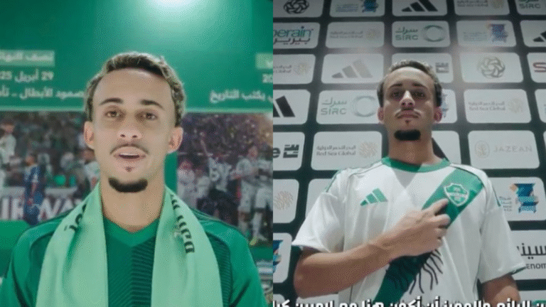 Matheus Gonçalves Deixa Flamengo e Assina com Al Ahli por 8 Milhões de Euros